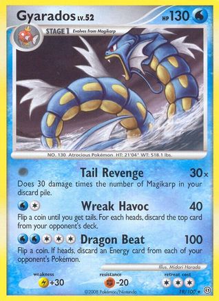 Gyarados (19/100) [Diamond & Pearl: Stormfront] Reverse Holofoil