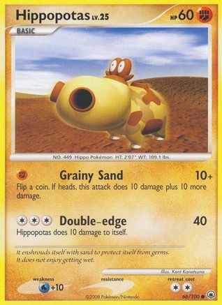 Hippopotas (66/100) [Diamond & Pearl: Majestic Dawn] Reverse Holofoil