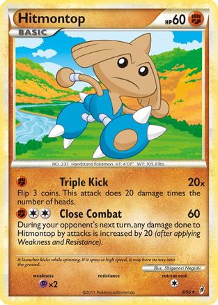 Hitmontop (8/95) [HeartGold & SoulSilver: Call of Legends] Reverse Holofoil