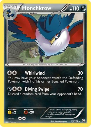 Honchkrow (73/124) [Black & White: Dragons Exalted] Reverse Holofoil