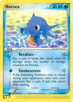 Horsea (33/97) [EX: Dragon] Reverse Holofoil