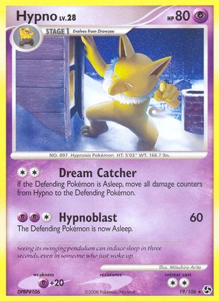 Hypno (19/106) [Diamond & Pearl: Great Encounters] Reverse Holofoil