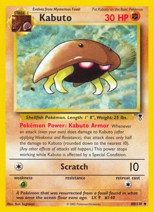 Kabuto (48/110) [Legendary Collection] Reverse Holofoil