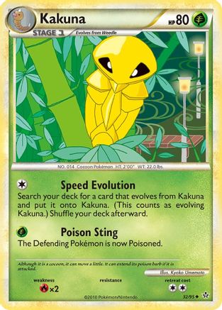 Kakuna (32/95) [HeartGold & SoulSilver: Unleashed] Reverse Holofoil