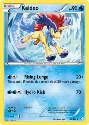 Keldeo (48/149) [Black & White: Boundaries Crossed] Reverse Holofoil