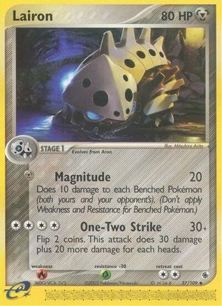 Lairon (37/109) [EX: Ruby & Sapphire] Reverse Holofoil