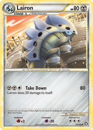 Lairon (37/102) [HeartGold & SoulSilver: Triumphant] Reverse Holofoil