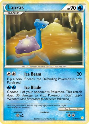 Lapras (24/123) [HeartGold & SoulSilver: Base Set] Reverse Holofoil