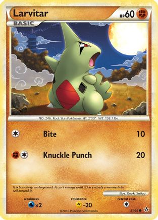 Larvitar (51/95) [HeartGold & SoulSilver: Unleashed] Reverse Holofoil