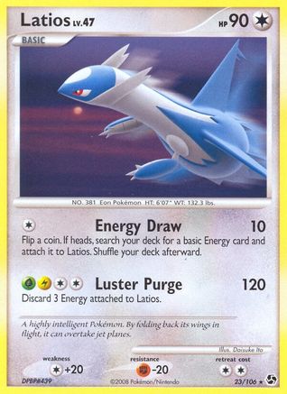 Latios (23/106) [Diamond & Pearl: Great Encounters] Reverse Holofoil