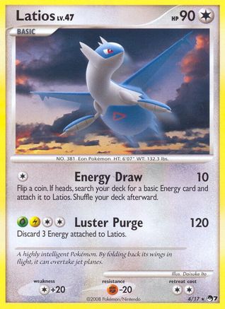 Latios (4/17) [POP Series 7] Holofoil