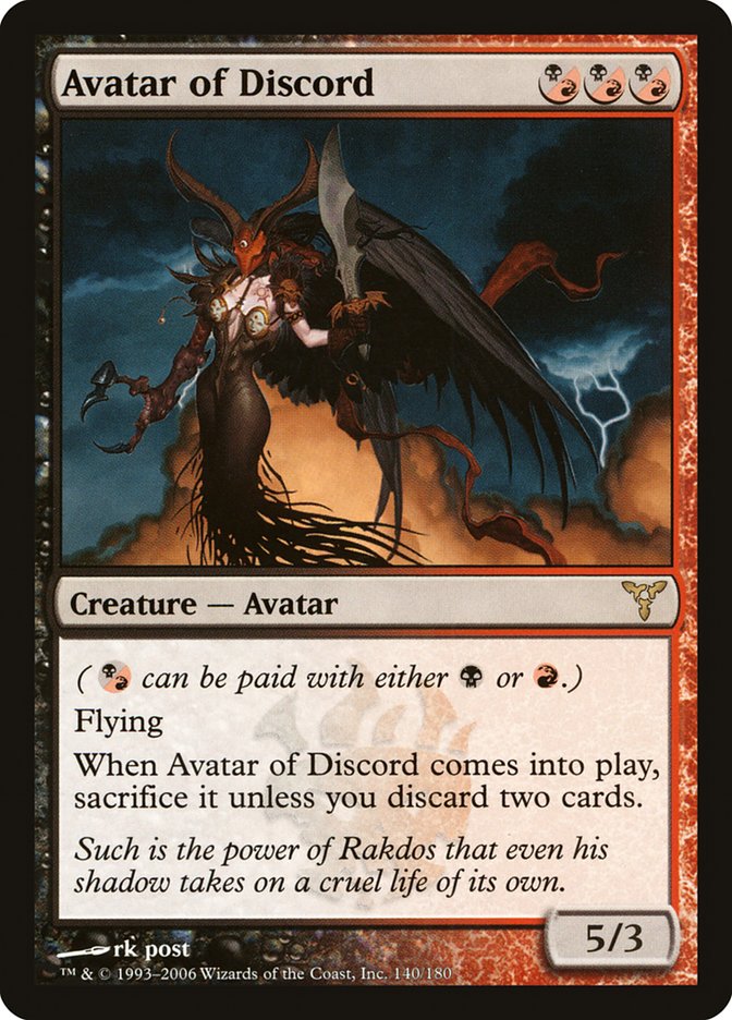 Avatar of Discord [Dissension] Foil