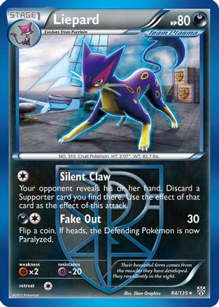 Liepard (84/135) [Black & White: Plasma Storm] Reverse Holofoil