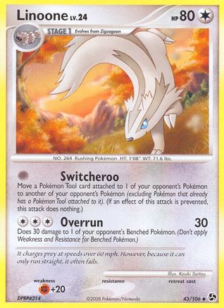 Linoone (43/106) [Diamond & Pearl: Great Encounters] Reverse Holofoil