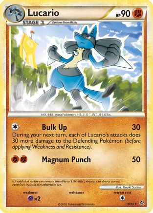 Lucario (19/95) [HeartGold & SoulSilver: Unleashed] Reverse Holofoil