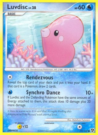 Luvdisc (77/106) [Diamond & Pearl: Great Encounters] Reverse Holofoil