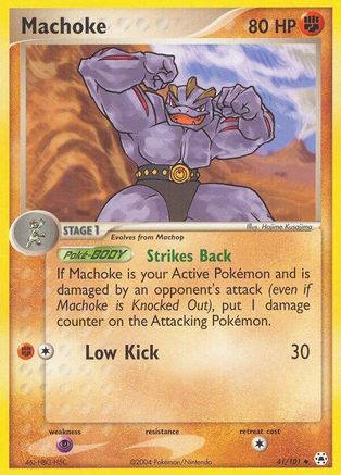 Machoke (41/101) [EX: Hidden Legends] Reverse Holofoil