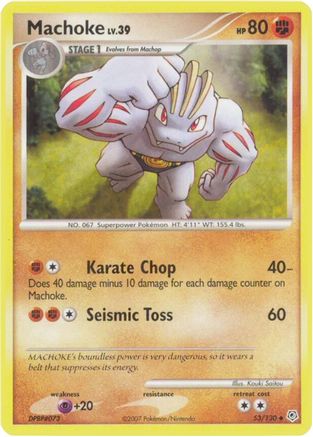 Machoke (53/130) [Diamond & Pearl: Base Set] Reverse Holofoil