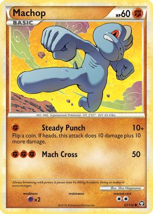 Machop (67/102) [HeartGold & SoulSilver: Triumphant] Reverse Holofoil