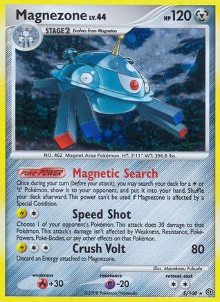Magnezone (5/100) [Diamond & Pearl: Stormfront] Reverse Holofoil