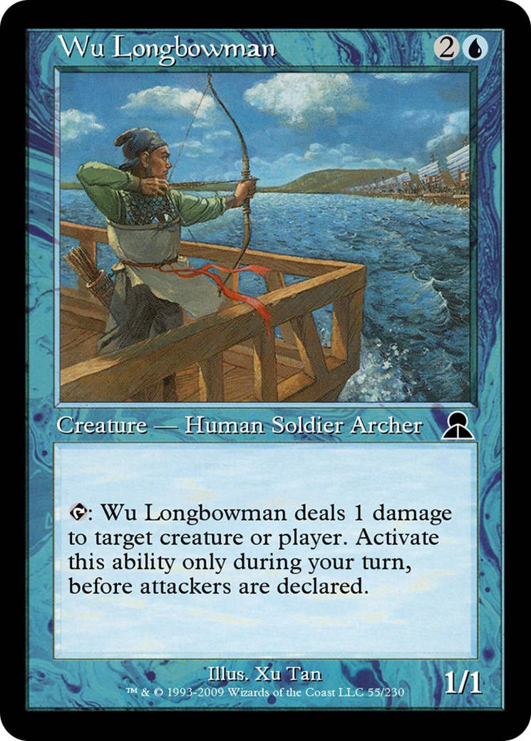Wu Longbowman  [Masters Edition III] Foil