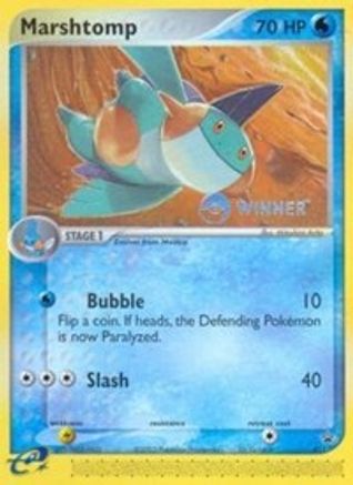 Marshtomp (011) [Nintendo: Black Star Promos] Holofoil