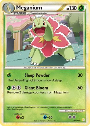 Meganium (26/123) [HeartGold & SoulSilver: Base Set] Reverse Holofoil