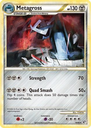 Metagross (18/90) [HeartGold & SoulSilver: Undaunted] Reverse Holofoil