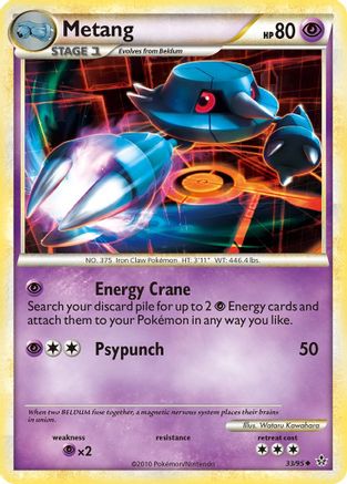 Metang (33/95) [HeartGold & SoulSilver: Unleashed] Reverse Holofoil