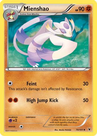 Mienshao (70/101) [Black & White: Noble Victories] Reverse Holofoil