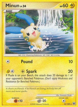 Minun (25/100) [Diamond & Pearl: Majestic Dawn] Reverse Holofoil