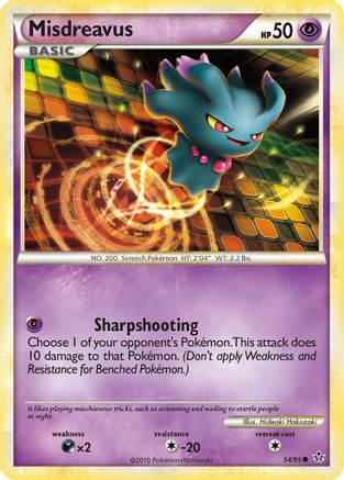 Misdreavus (54/95) [HeartGold & SoulSilver: Unleashed] Reverse Holofoil