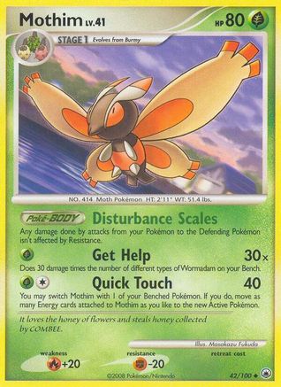 Mothim (42/100) [Diamond & Pearl: Majestic Dawn] Reverse Holofoil
