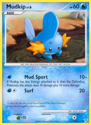 Mudkip (116/147) [Platinum: Supreme Victors] Reverse Holofoil