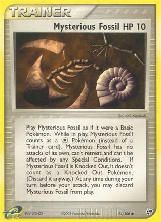 Mysterious Fossil (91/100) [EX: Sandstorm] Reverse Holofoil