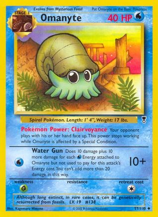 Omanyte (57/110) [Legendary Collection] Reverse Holofoil