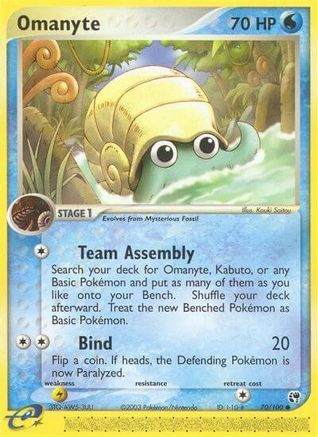 Omanyte (70/100) [EX: Sandstorm] Reverse Holofoil
