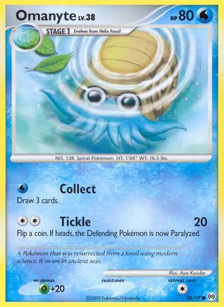 Omanyte (70/99) [Platinum: Arceus] Reverse Holofoil