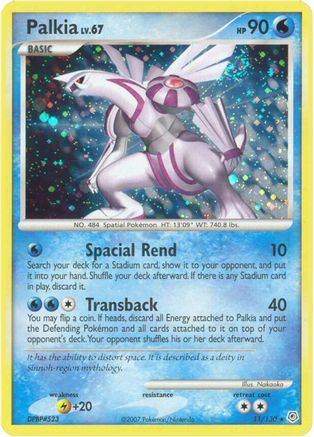Palkia (11/130) [Diamond & Pearl: Base Set] Reverse Holofoil