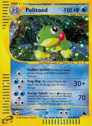 Politoed (H23/H32) [Skyridge] Reverse Holofoil
