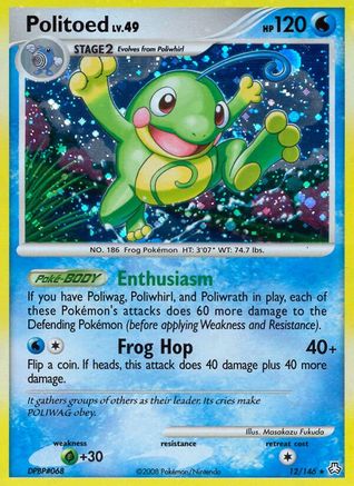Politoed (12/146) [Diamond & Pearl: Legends Awakened] Reverse Holofoil