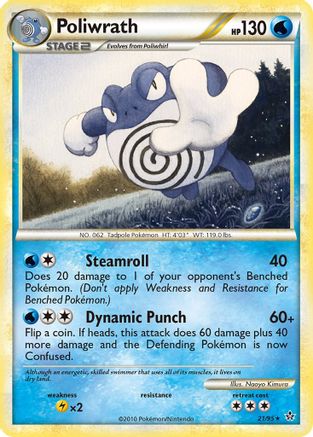 Poliwrath (21/95) [HeartGold & SoulSilver: Unleashed] Reverse Holofoil