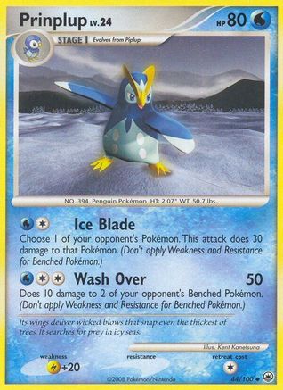 Prinplup (44/100) [Diamond & Pearl: Majestic Dawn] Reverse Holofoil