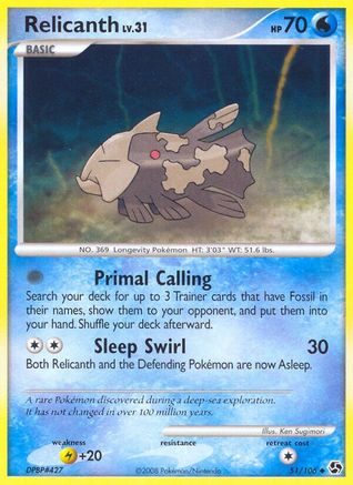 Relicanth (51/106) [Diamond & Pearl: Great Encounters] Reverse Holofoil