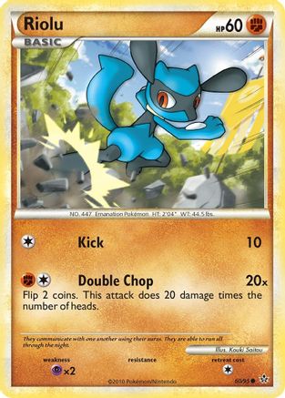 Riolu (60/95) [HeartGold & SoulSilver: Unleashed] Reverse Holofoil
