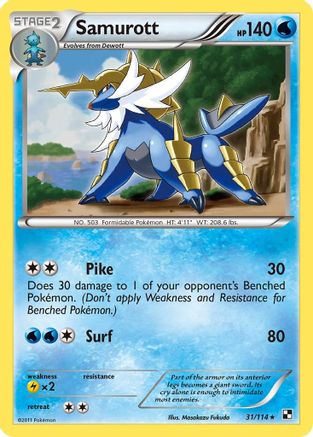 Samurott (31/114) [Black & White: Base Set] Reverse Holofoil