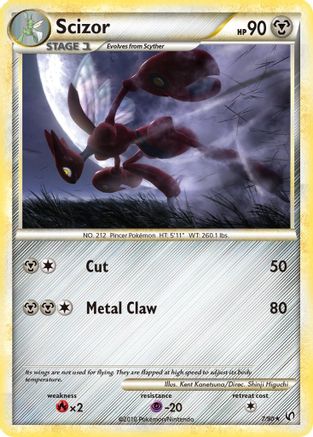 Scizor (7/90) [HeartGold & SoulSilver: Undaunted] Reverse Holofoil