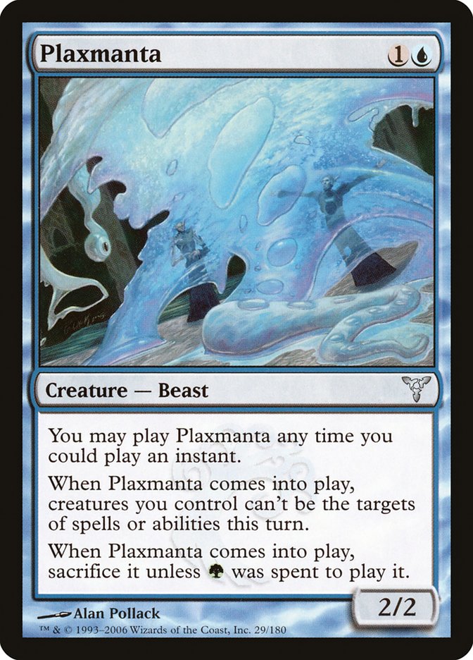Plaxmanta [Dissension] Foil