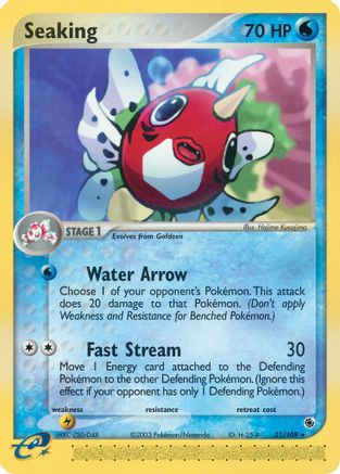 Seaking (21/109) [EX: Ruby & Sapphire] Reverse Holofoil