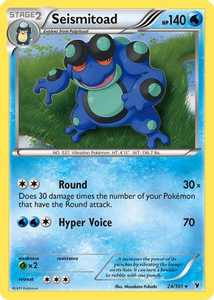 Seismitoad (24/101) [Black & White: Noble Victories] Reverse Holofoil